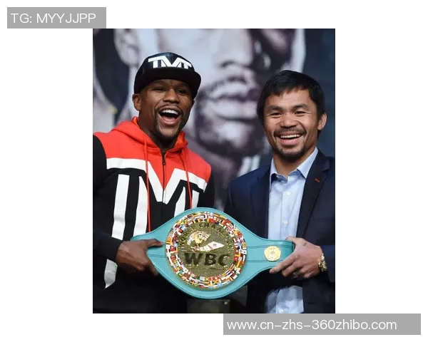 弗洛伊德梅威瑟对决背后的心理战与拳击艺术深度解析